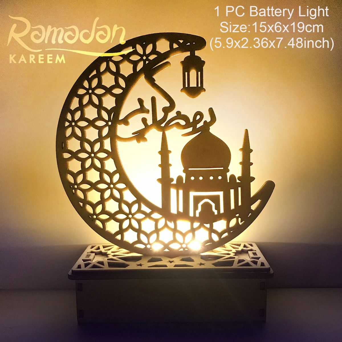 Eid Mubarak Moon Night light Islam Ramadan Decoration Islamic 16 H1cf1c55a69df41e7831d2a2cb80ca6726