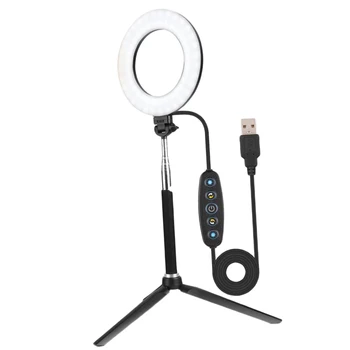 

Photography LED Selfie Ring Light 6inch Metal Dimmable Camera Phone Ring Lamp With Stand Tripods For Makeup Video Live Studio