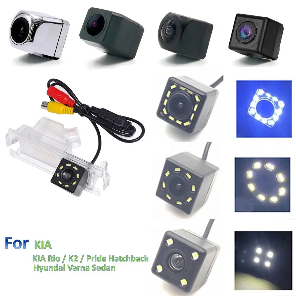 Светодиодный регулируемый угол заднего вида камера для KIA Rio K2 UB Pride хэтчбек Verna Sedan
