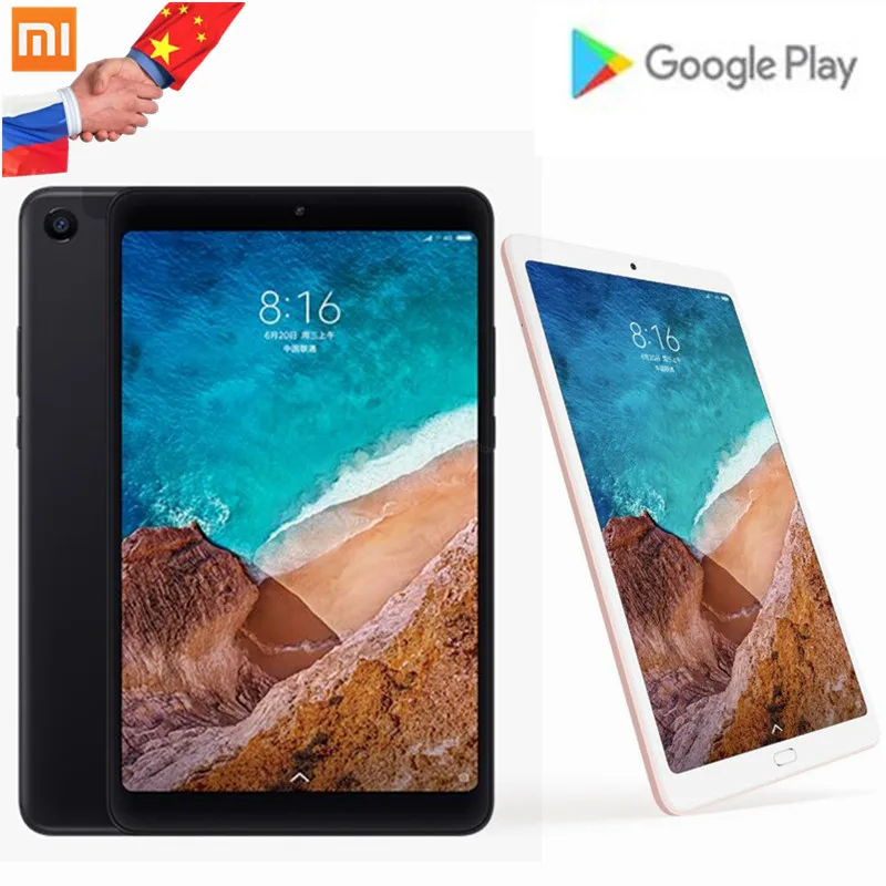 

Xiaomi Mi Pad 4 OTG MiPad 4 Tablets 8" LTE WiFi PC Snapdragon 660 Octa Core 1920x1200 13.0MP+5.0MP Cam AI Face 4G Tablet Android