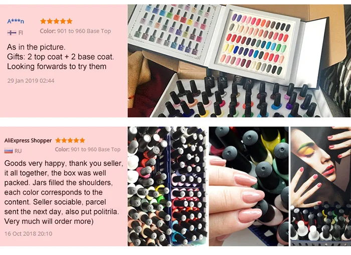 7.5ml-60套装好评2