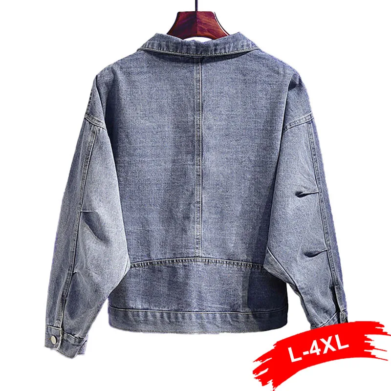 Куртка женская укороченная джинсовая со складками Повседневная Базовая одежда с