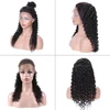 Lace Wigs