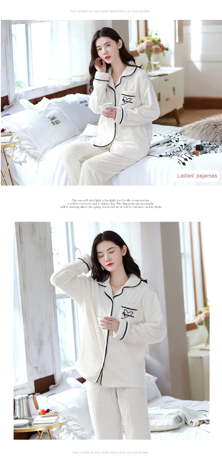 湖蓝抽条爱心507_06