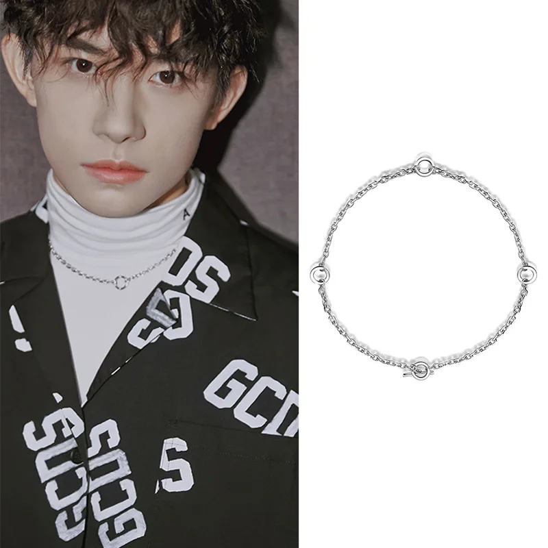 

William Chan Jackson Celebrity Style Circle Chain Necklace Cool Celebrity Style Men's Women's Simple Titanium Steel Necklace