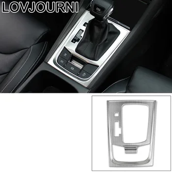 

Car Gear Interior Chromium Automovil Modified Auto Covers Decoration Bright Sequins Parts Mouldings Trim 18 19 FOR Skoda Kodiaq
