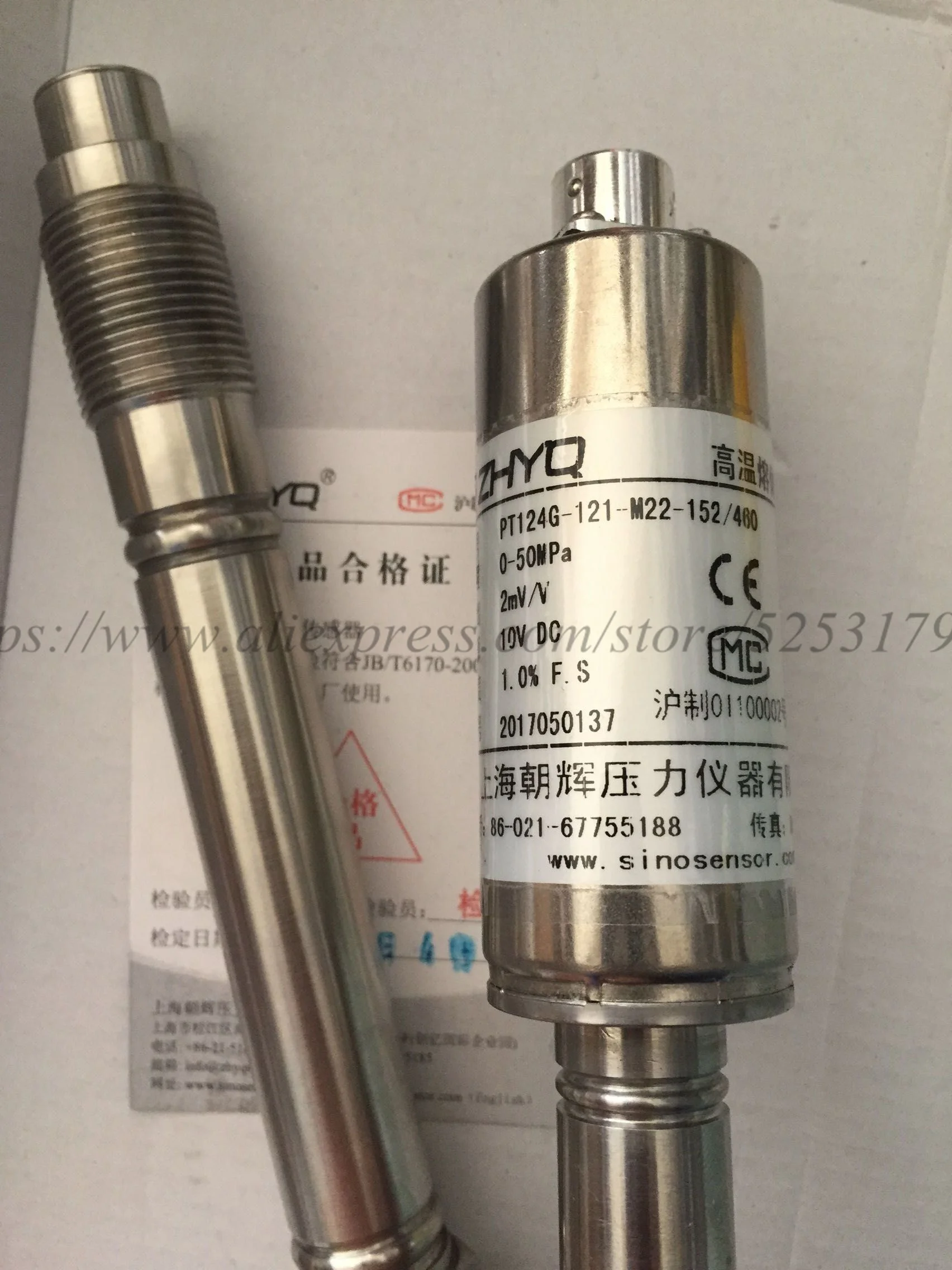 PT124G-121-50Mpa-M22-2mV/V-152/460 ZHYQ датчик давления расплава датчики высокой температуры для