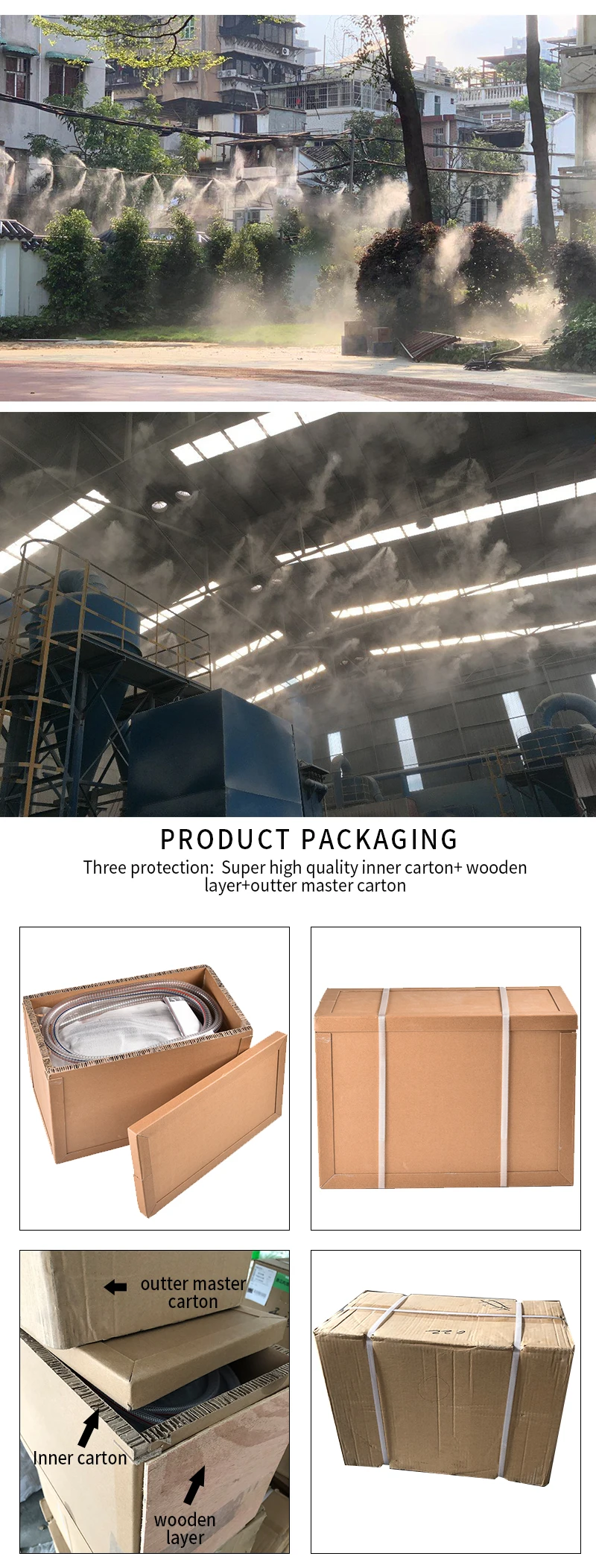 200个雾状喷嘴冷却系统_09