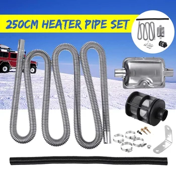 

Car Heater Air Diesel Heater Exhaust Pipe Intake Pipe Tube Gas Vent Silencer Filter Set For Car Parking Heater Car Accessories