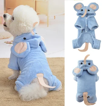 

Four-legged Cotton-padded Clothes Winter Pet Puppy Kitten Coat Jacket For Small Medium Dogs Cats Chihuahua Costume Pink XS-XL