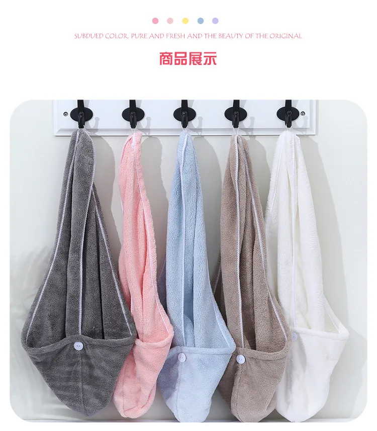 Shower Cap Magic Microfiber Hair Quick Drying Dryer Towel Bath Wrap Cap