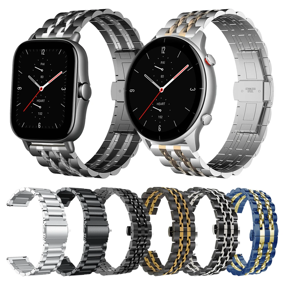 Amazfit gtr 2e metal strap Clearance