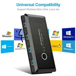 Commutateur Kvm Usb 3.0 2.0, 2 pièces, partage de 4 appareils, commutateur Kvm pour windows 10, Pc, clavier, souris, imprimante L2j9 