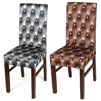 

2Pcs Stretchy Dining Chair Cover Short Chair Covers Washable Protector Seat Slipcover - Coffee Color & Dark Gray