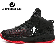 Мужские легкие дышащие Баскетбольные Кроссовки противоскользящие баскетбольные кроссовки мужские спортивные ботильоны на шнуровке для спортзала обувь корзина Homme