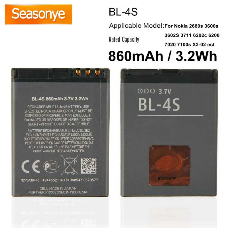 Seasonye 860mAh BL4S BL-4S BL 4S Phone запасная батарея для Nokia 2680s 3600s 3602S 3711 6202c 6208c 7020 7100s батареи |