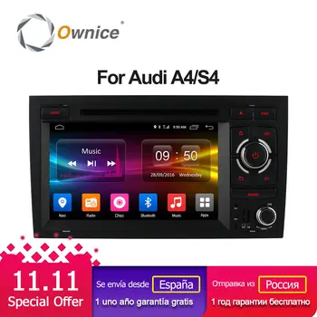 

Ownice C500 Android 6.0 Octa Core 2 Din 7" Car DVD Player For Audi A4 2002-2008 Radio GPS Navi FM 4G wifi 2GB RAM 32GB ROM BT