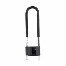 Large Intelligent Fingerprint Induction U-Type Household Door Anti-Theft Fingerprint Lock