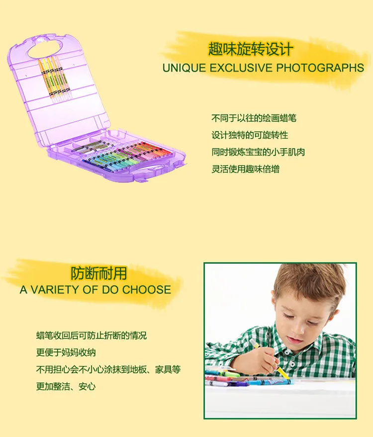 Crayola маленькие художники Изобразительное искусство набор инструментов креативное шоу коллекция Подарочная коробка Акварельная ручка подарочная коробка