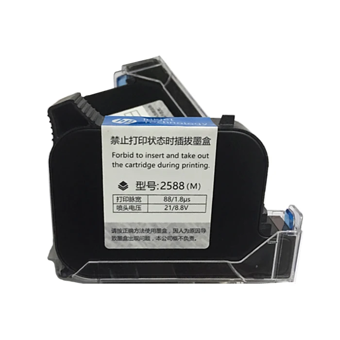 hp js12 ink cartridge