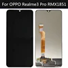 Mobile Phone Parts