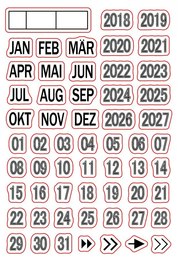 QQ截图20191231095005