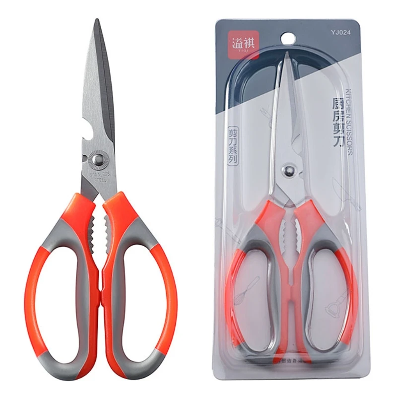 Forbici Multifunzione Da Cucina In Acciaio Inox 3CR13 - Colore Oro, Dimensioni 19,5 Cm, Taglienti E Versatili - 2