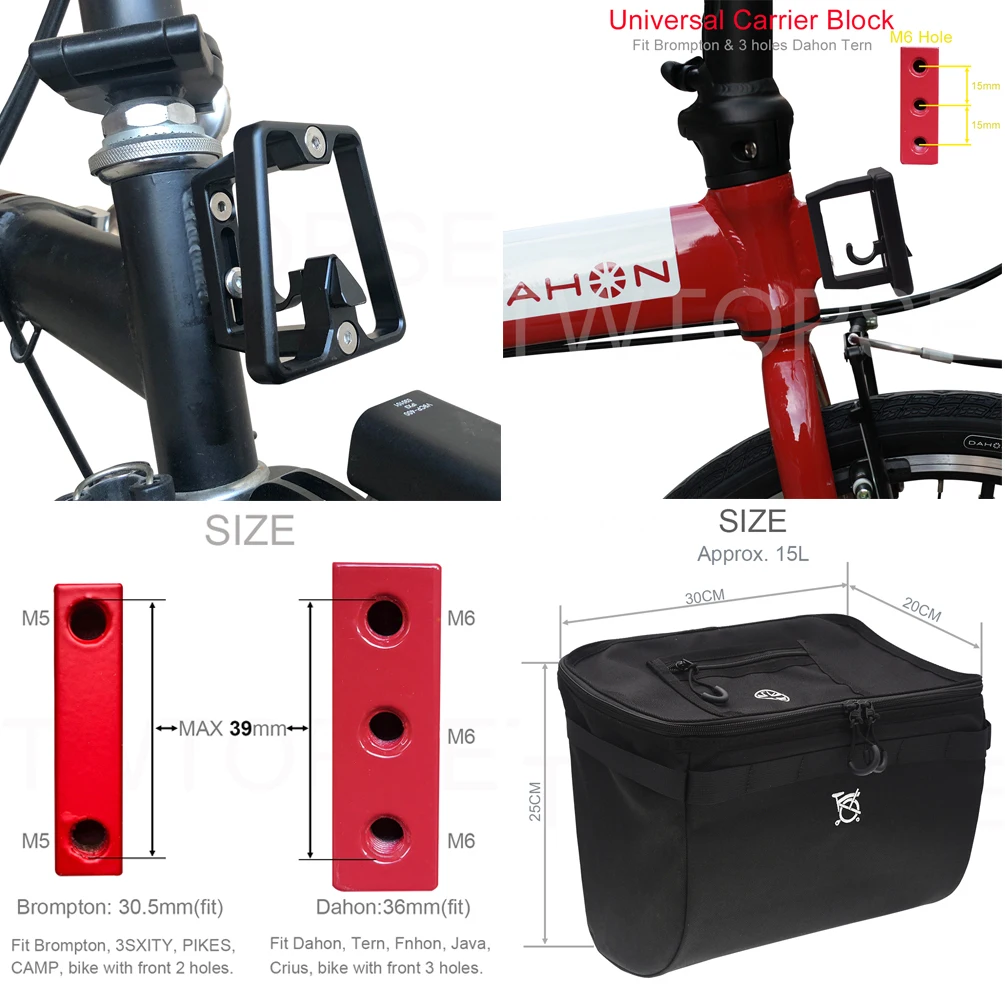 Twtopse 15L自転車ミニバスケットバッグブロンプトン用