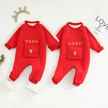 

Boy & Girls Baby Rompers Winter Newborn Baby Jumpsuits New Baby New YEAR Clothes Kids Long Sleeve Romper 3m-12m