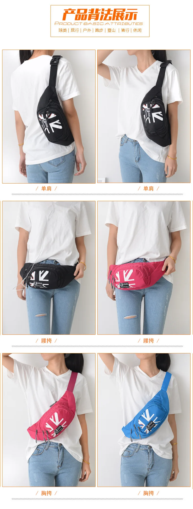 Новый стиль, маленькие карманы для мужчин, сумка для телефона, на открытом воздухе, нагрудный рюкзак, мульти-молния, сумка