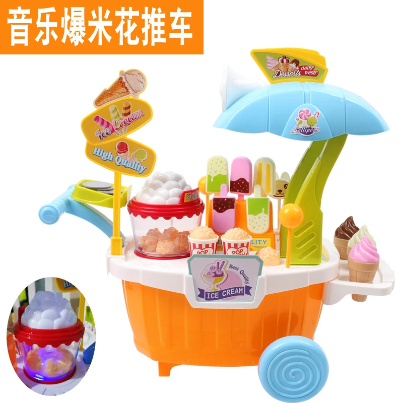 Модель игрушечной машинки с мороженым для девочек 3-6 лет дети маленькие каждая семья провинция Гуандун автомобиль унисекс