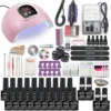 Super Manicure Set for Nail Kit with led Nail lamp 20000RPM Nail drill Machine Nail Polish Kit Acrylic Kit Nail Art Tools Set ► Photo 2/6