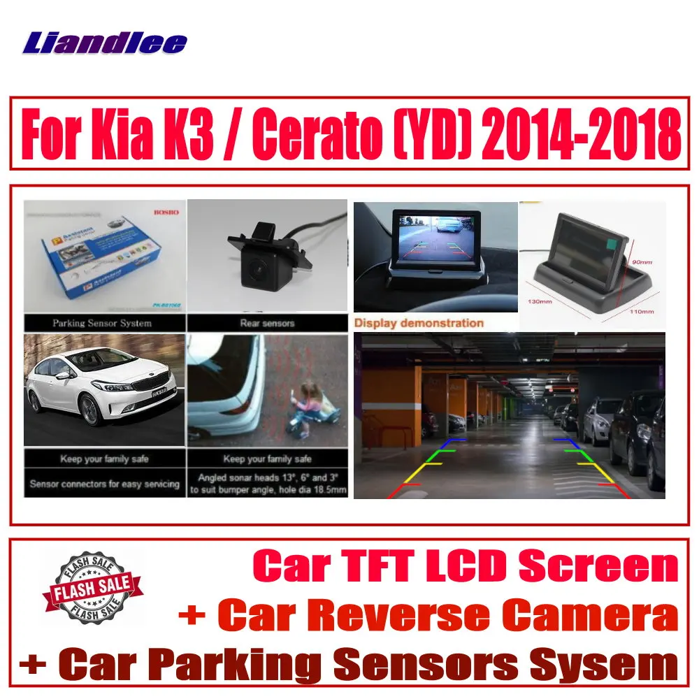 Для Kia K3 / Cerato (YD) 2014 2018 дисплей монитора автомобиля/задний вид автомобиля