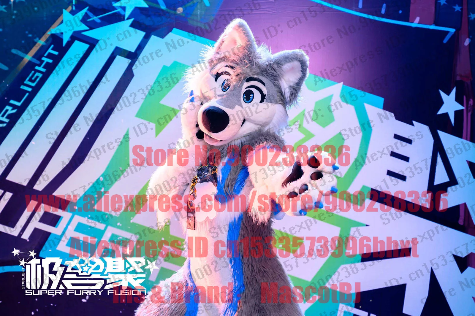 Пушистый костюм 3-D Eyes полноразмерный Huksy Dog пушистый аниме BJ064 костюмы для