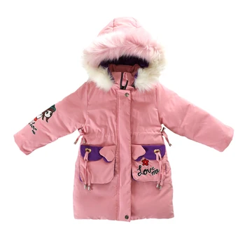 

MudiPanda Kids Cotton Padded Fur Jacket Teens Girls Winter Coat Children Outerwear Warm Boys Snow Parka 4-12 Years