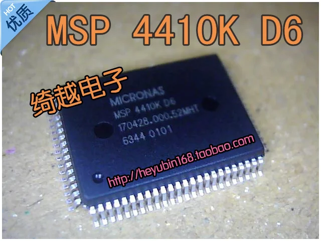 5 шт./лот MSP4410KD6 MSP4410K MSP4410K-D6