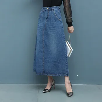 

New Korean-style Women's Wear Denim Mid-length High Waist A- Line Denim Skirt 2020 Spring and Summer Female Solid Empire Casual
