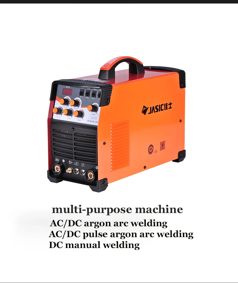 JASIC WSME-200 TIG-200P AC DC tig сварочный аппарат с аксессуарами двойной импульсный аргонодуговой сварочный аппарат бытовой алюминий