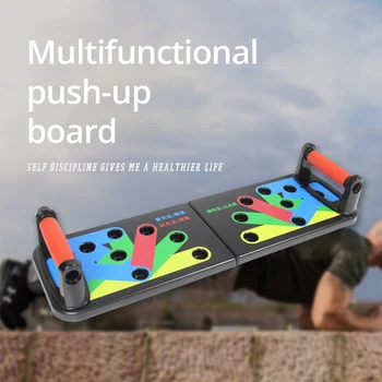 

Foldable Multi-functional Push Up Rack Board Abdominal Muscle Exercise Equipment Training Gym Home Workout Board