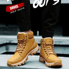 Новинка; мужские зимние ботинки; прогулочная обувь; теплые ботинки с амортизацией; нескользящая зимняя обувь; BN99