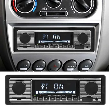 

AUX Car MP3 Player Accessories Replacement Radio Stereo Set LCD USB 2.0
