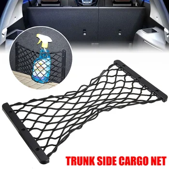 

Universal 1pc Nylon Rear Trunk Side Cargo Net Elastic Storage Mesh For Fire Extinguisher Luggage Holder + 6pcs Screws 25x18cm