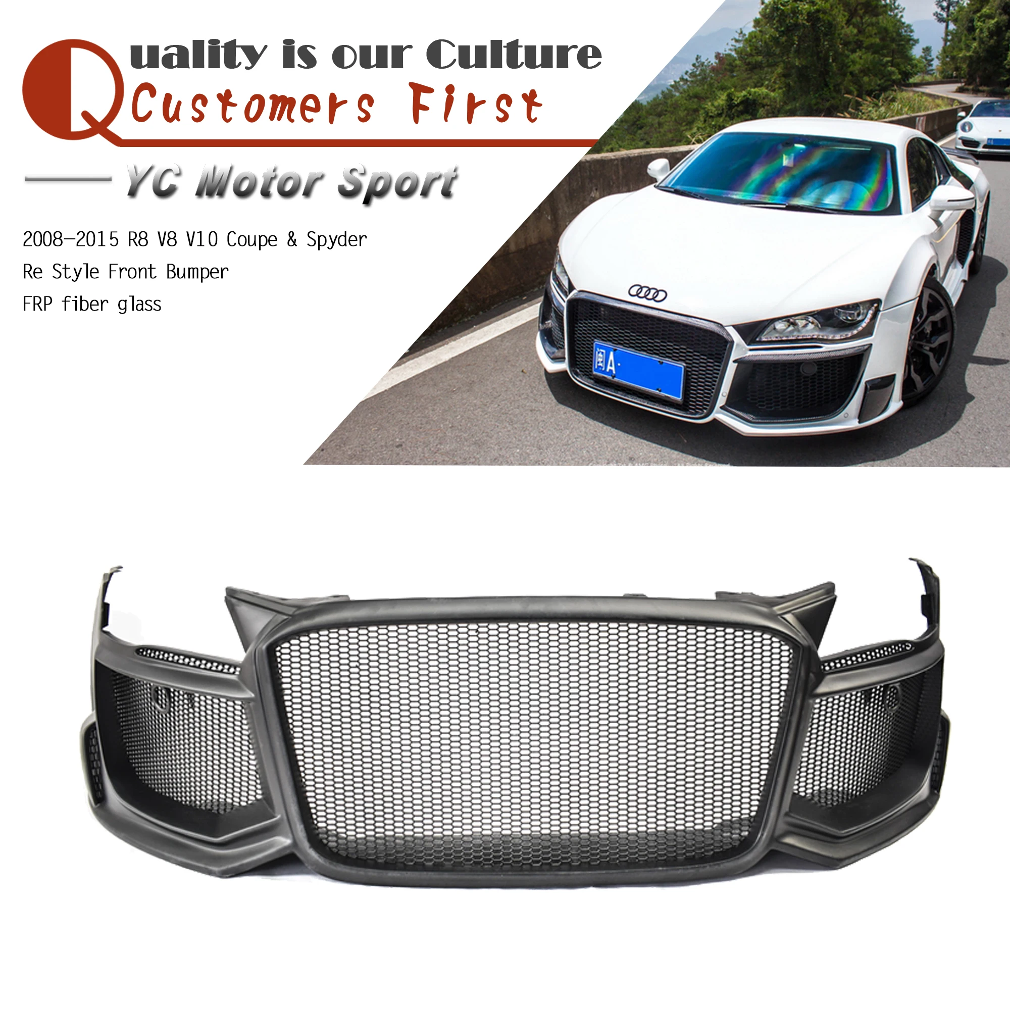 

FRP стекловолокно 2008-2015 R8 V8 V10 Coupe & Spyder Re Style передний бампер