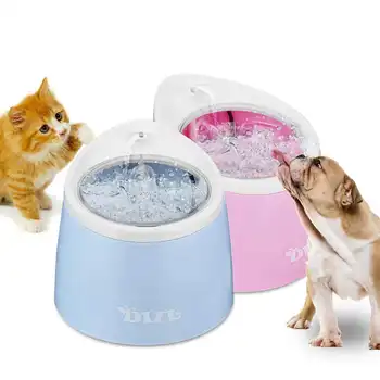 

Electric Active Loop Filter Cat Dog Drink Water And Feeder Best Machine 2L Pet Automatic Drinking Feeder Best Machine