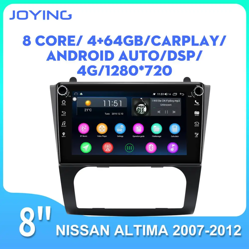 Автомобильная магнитола с GPS навигацией Android 8 дюймов стерео видео для Nissan Altima