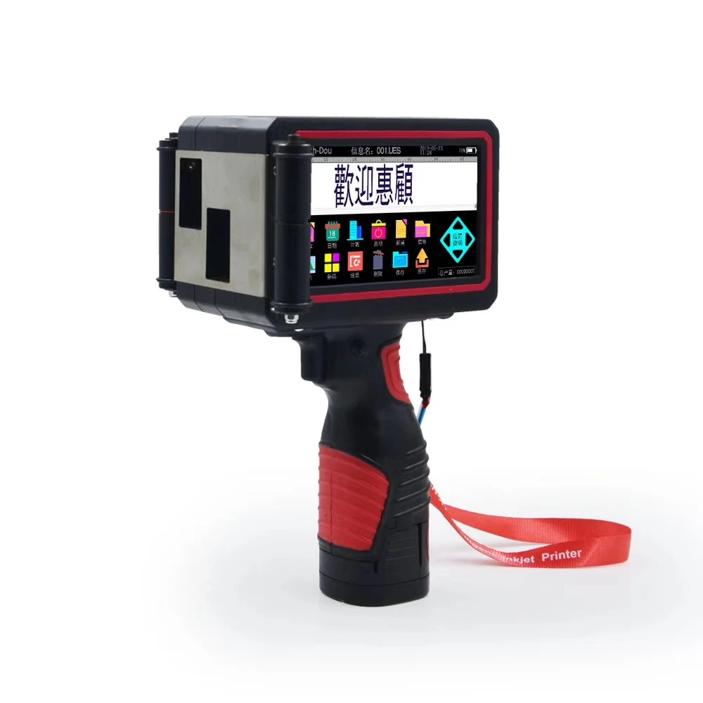 portable hand printing machine