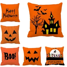 Счастливый Хэллоуин Бросок Наволочка страшная Тыква Ведьма наволочка украшения для дома веселые рождественские вечерние поставки