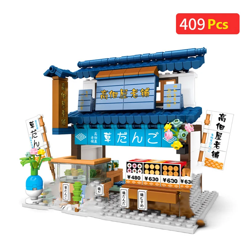 21250833153_1929582723