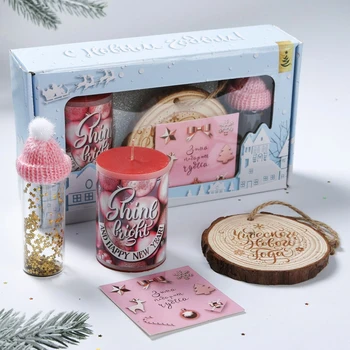 

A set of candle with a jar for wishes "Winter will give miracles"