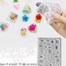 Дизайн ногтей силиконовые формы 3D Резные геометрические любовь модель фототерапия гель лак для ногтей общие